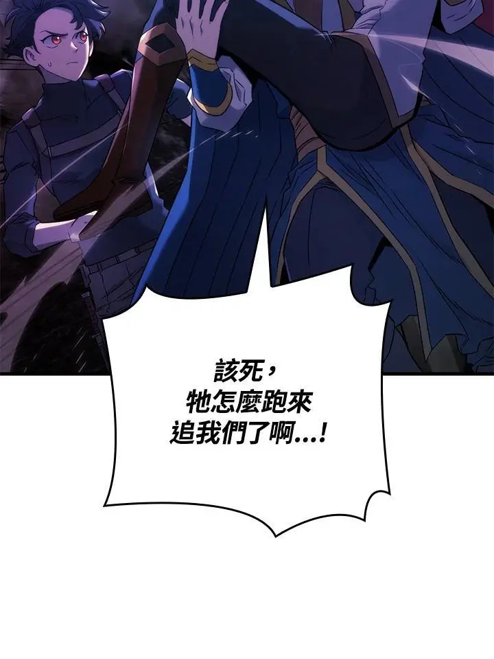 第31话67