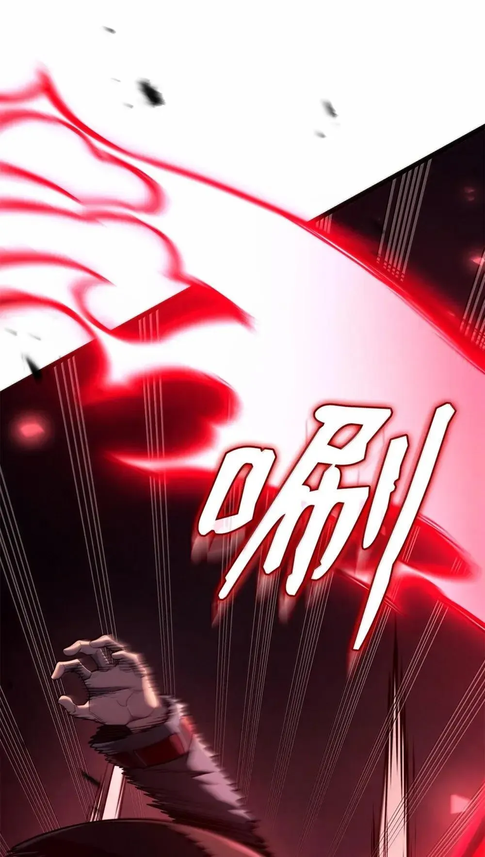 86 熟人25