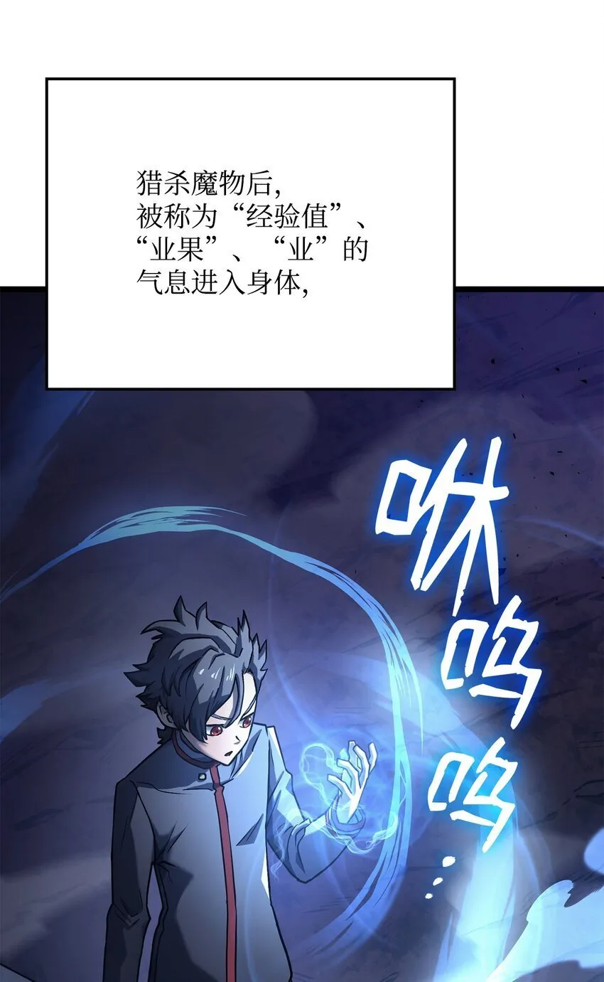 05 刻耳柏洛斯40