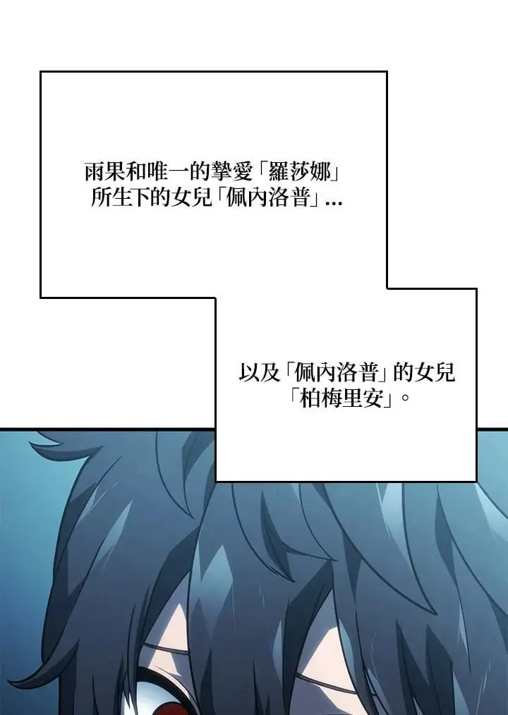 第42话62