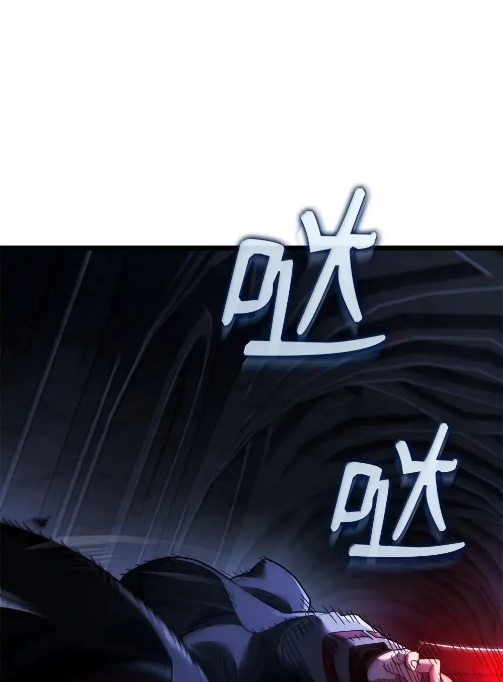 86 熟人22