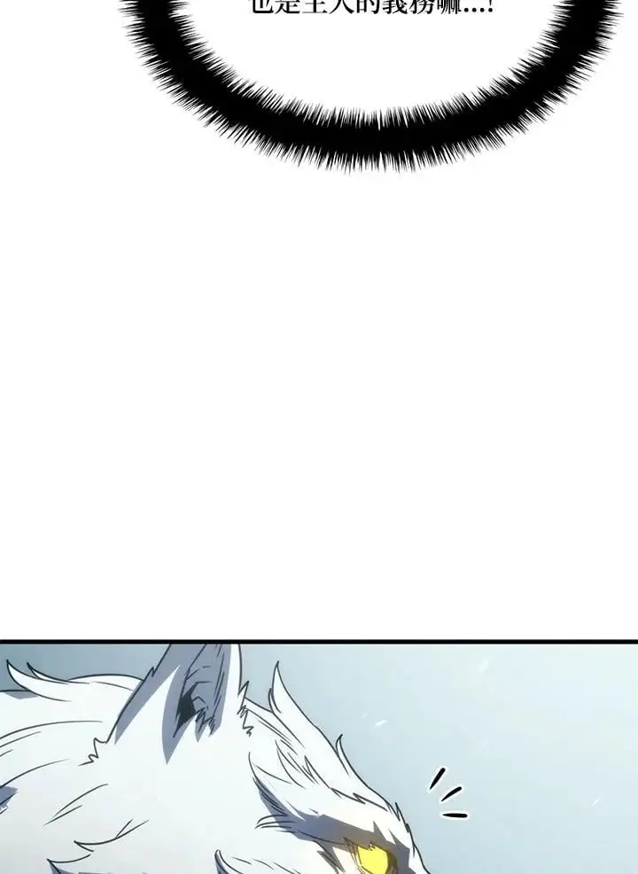 第35话149