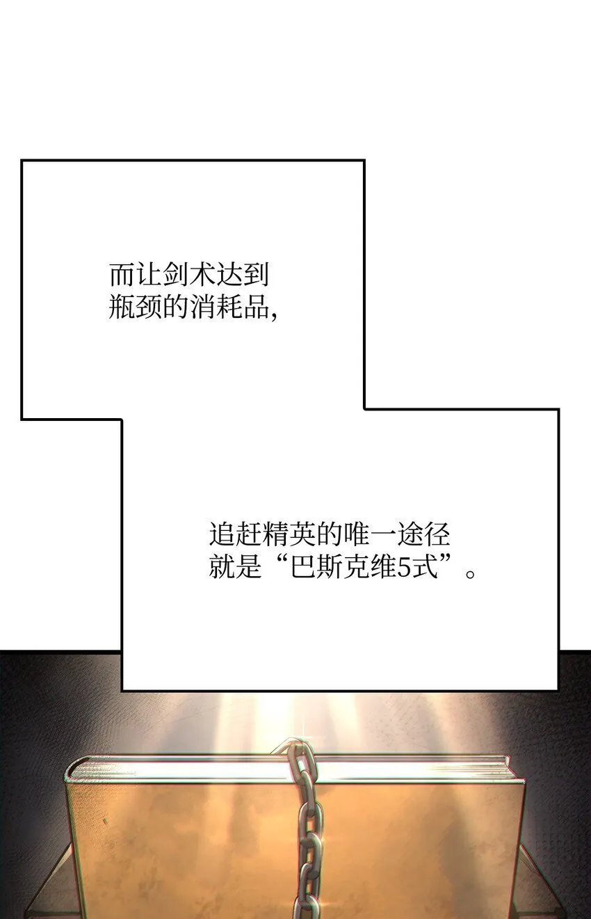 16 职位89