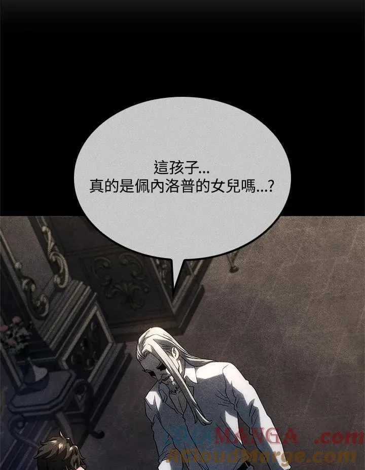 第68话24