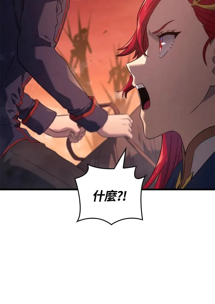 第26话126