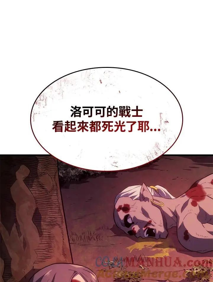 第41话72