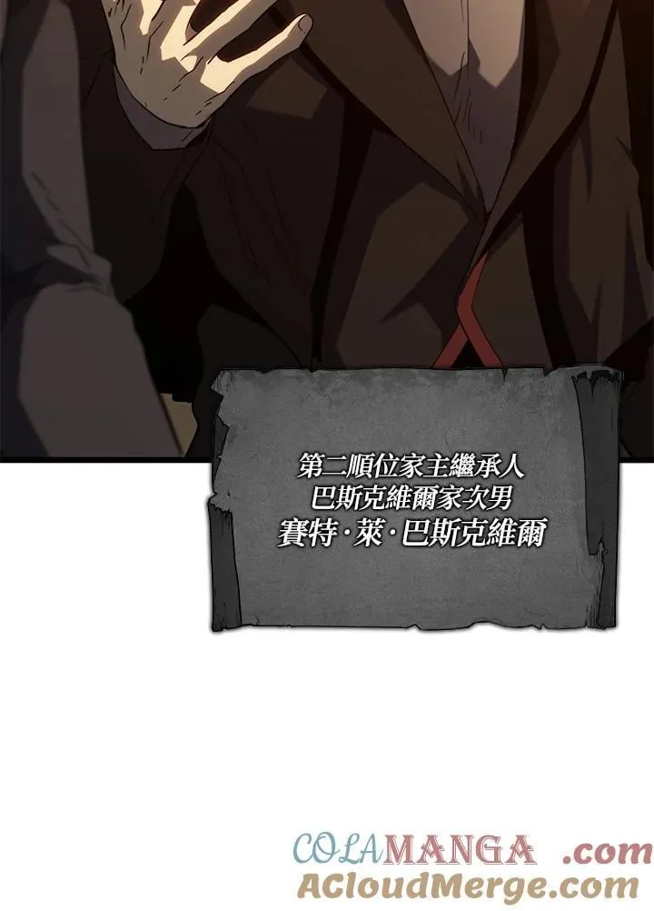 第65话116