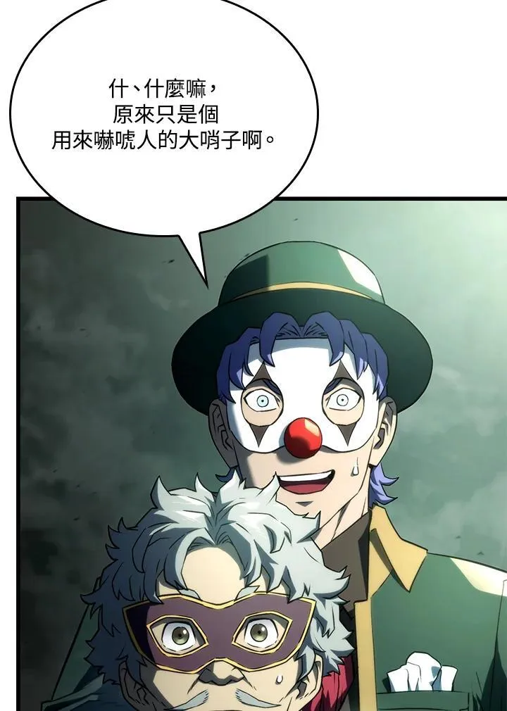 22 王牌65