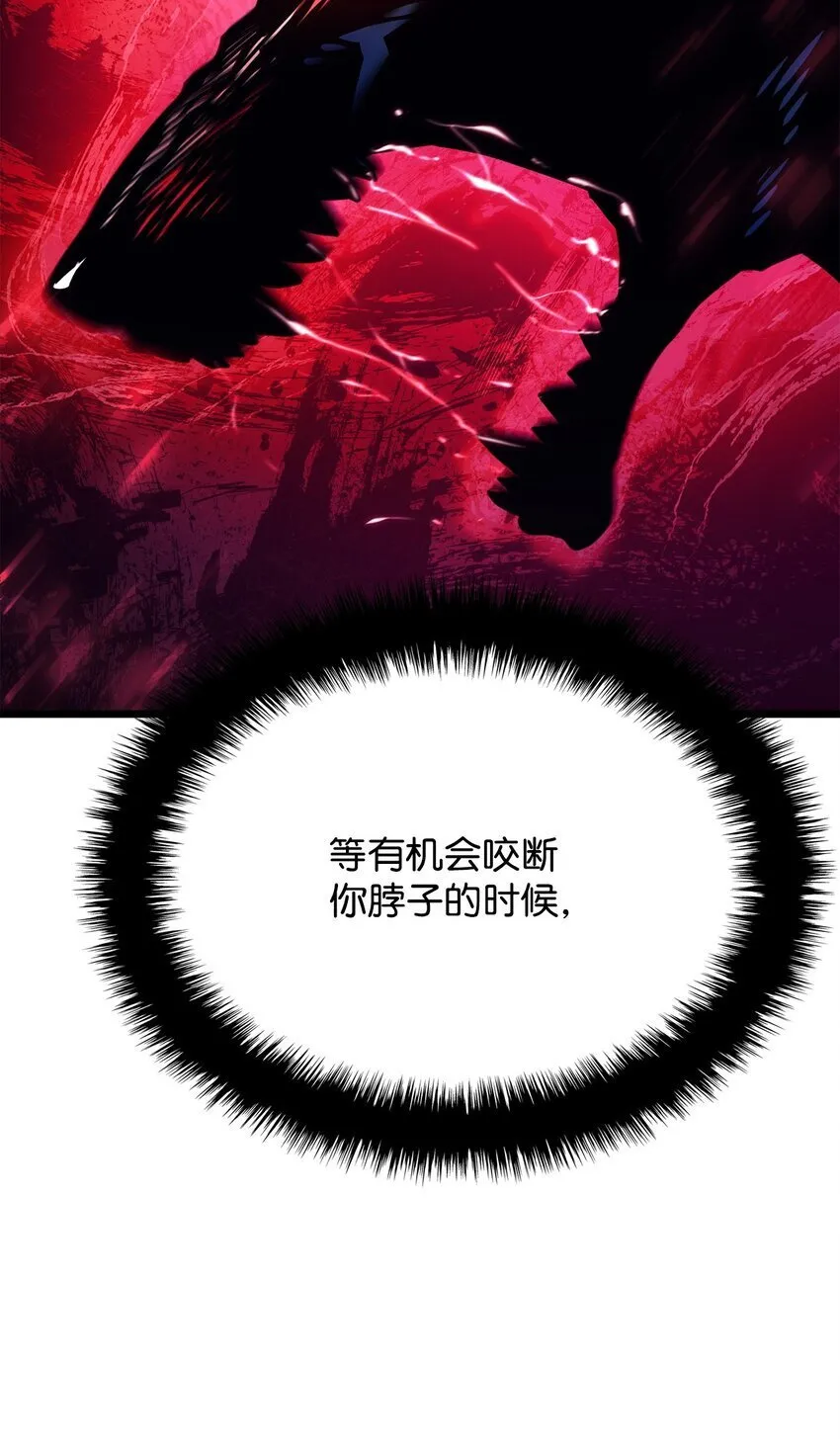 01 重生106