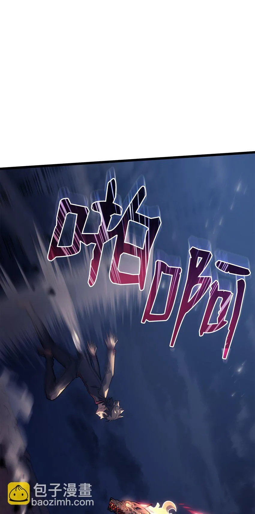 05 刻耳柏洛斯6