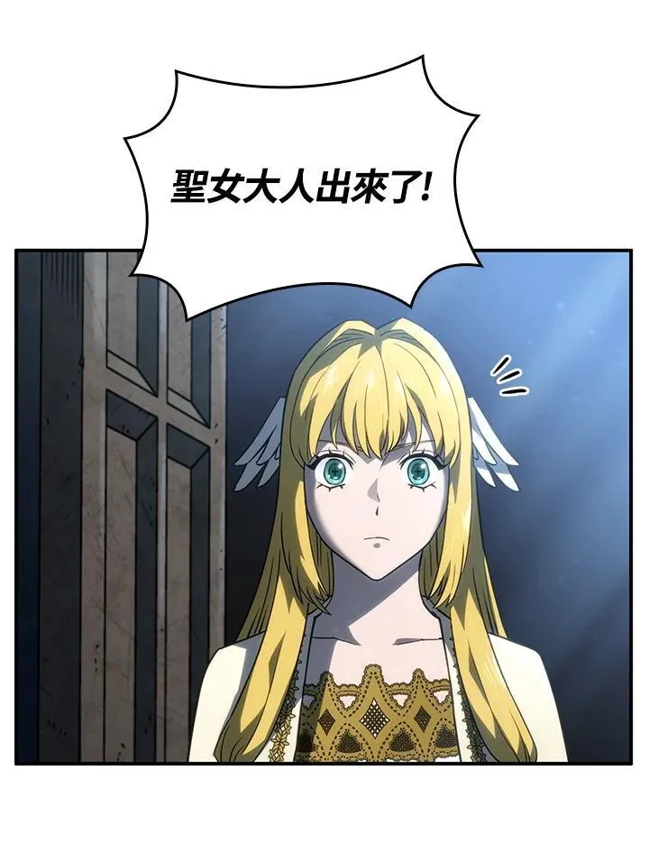 第48话31