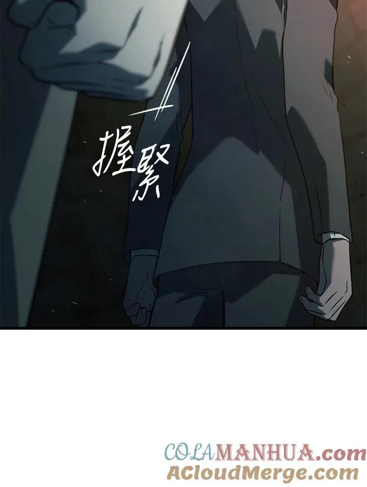 第24话64