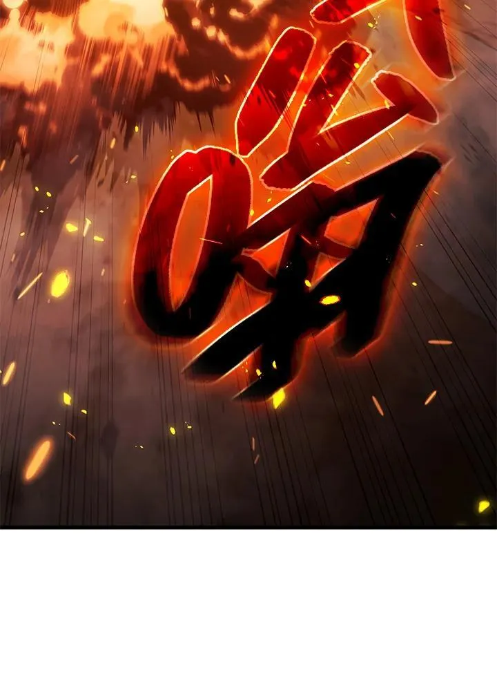 第26话78