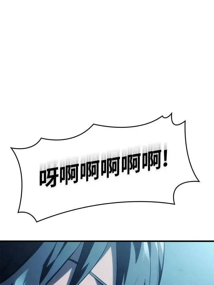 第41话117