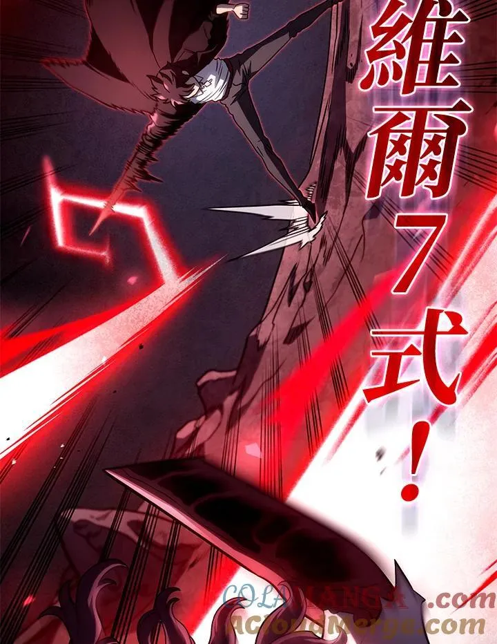 第71话92