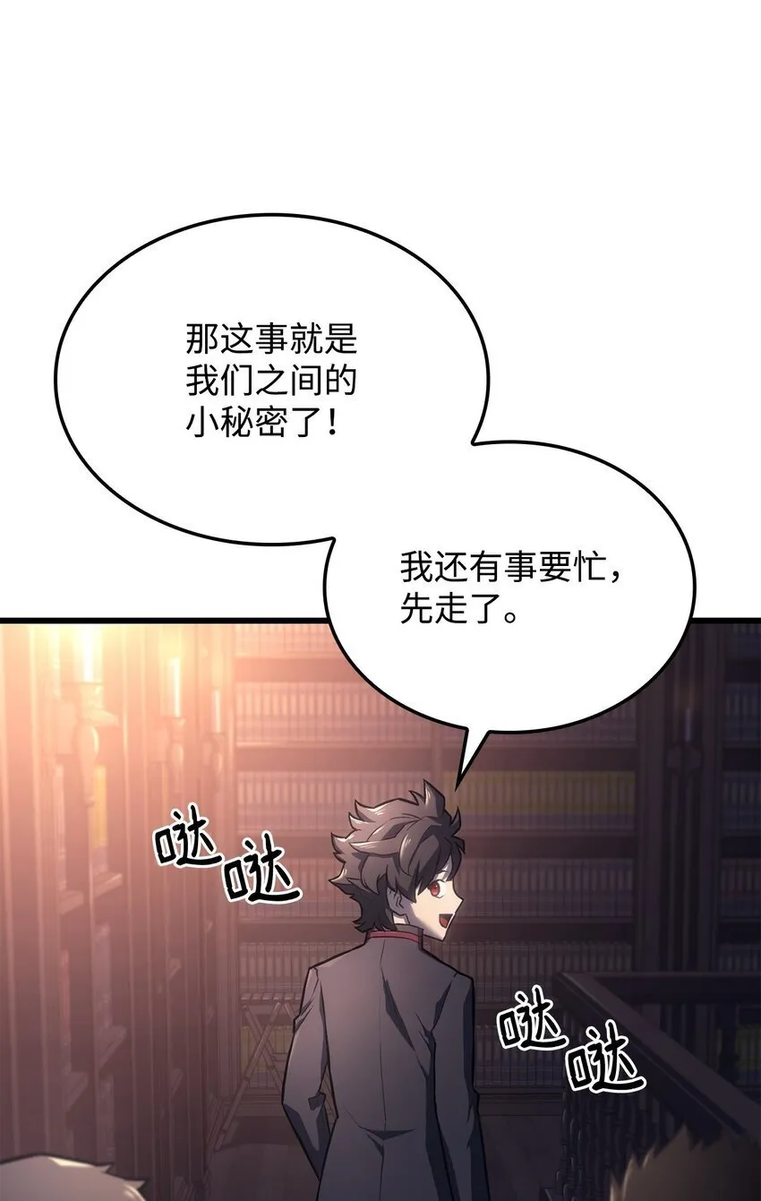 10 小试身手30