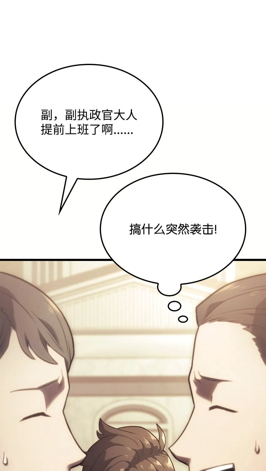 17 赴任18