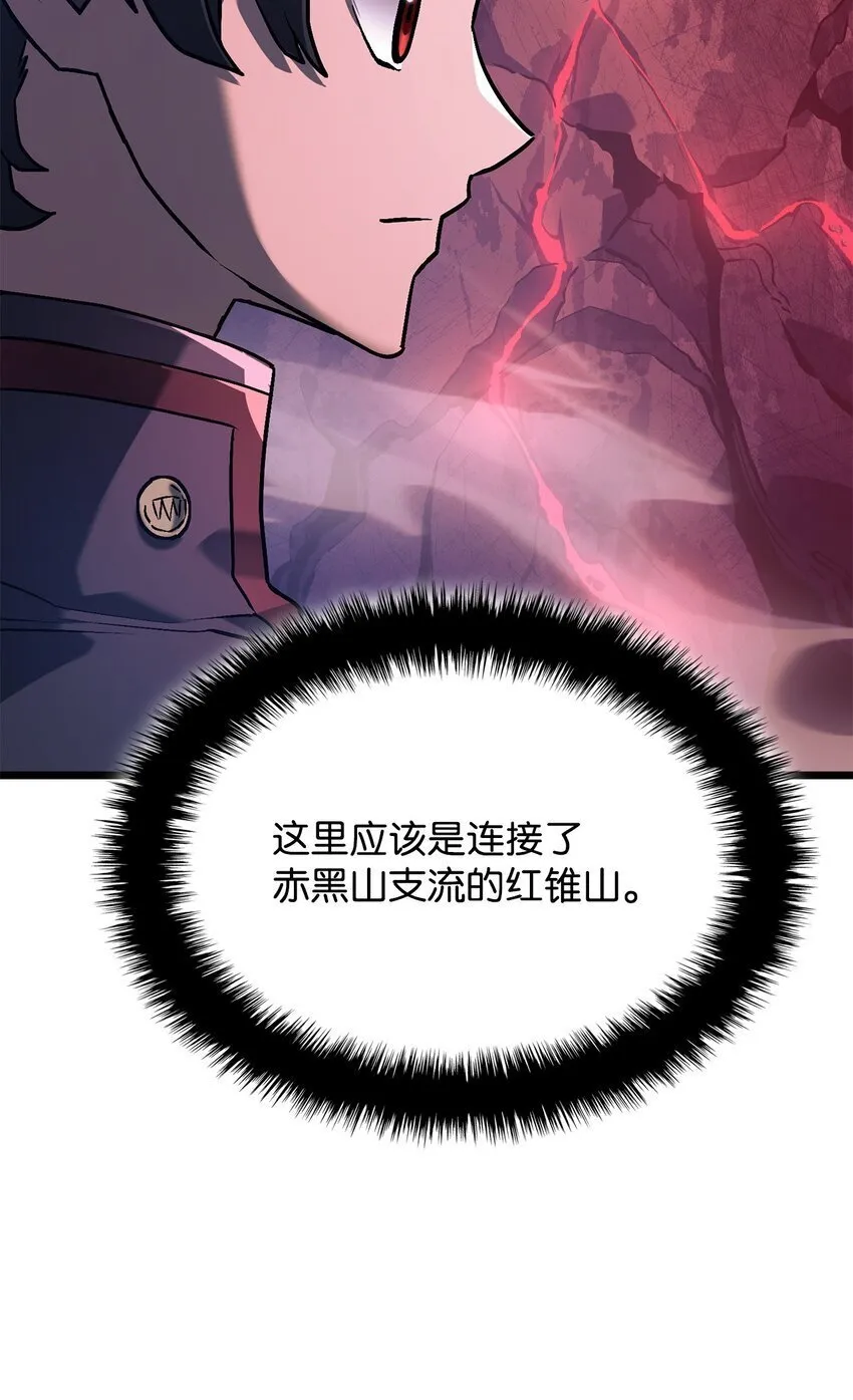 07 副本宝藏4