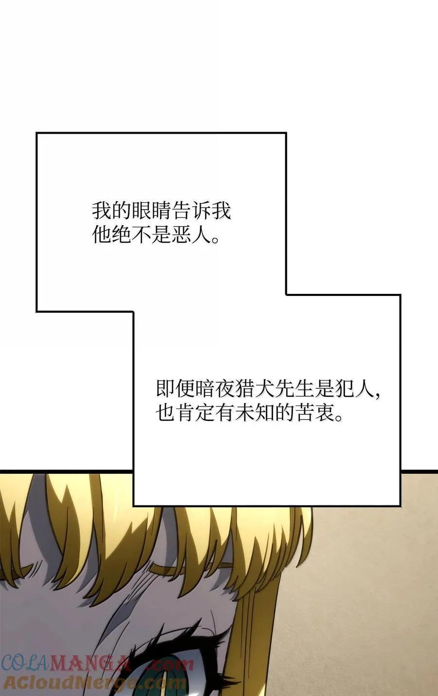 80 加入社团100