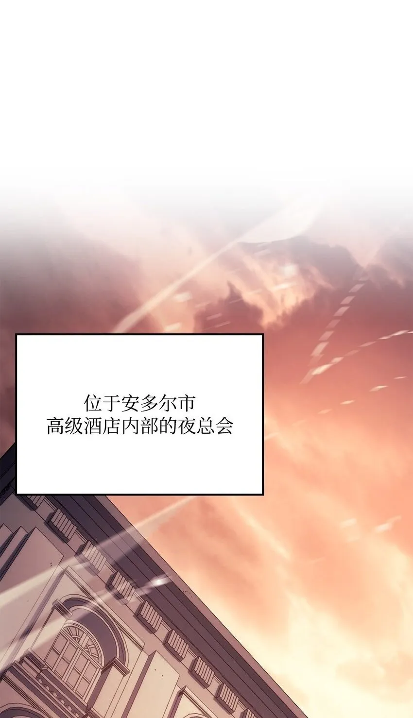 19 教做人1