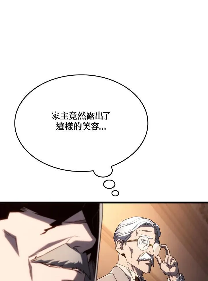 第63话107