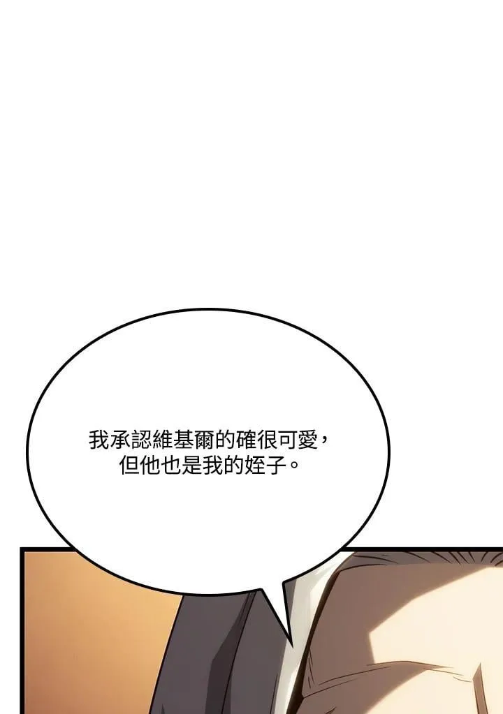 第65话42