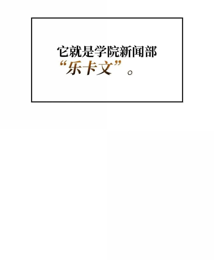 80 加入社团49