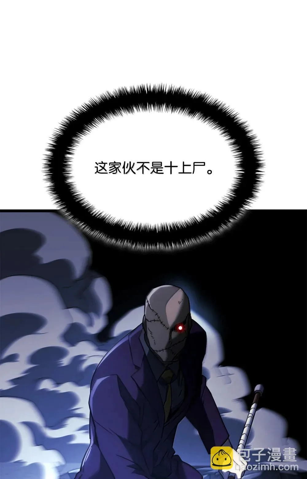 79 又一个爪牙22