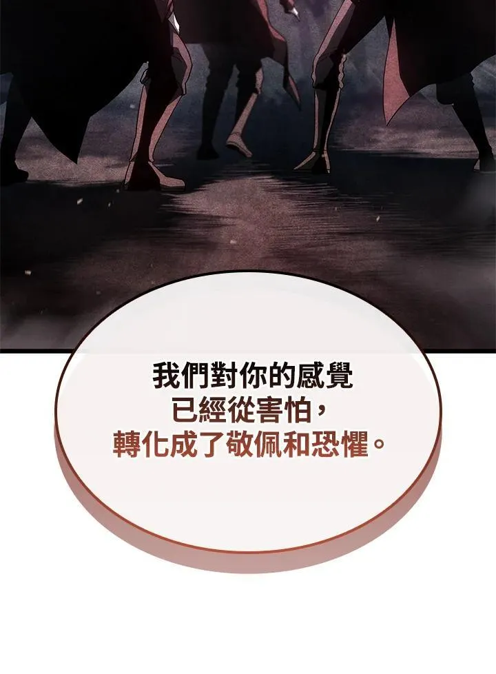第66话129