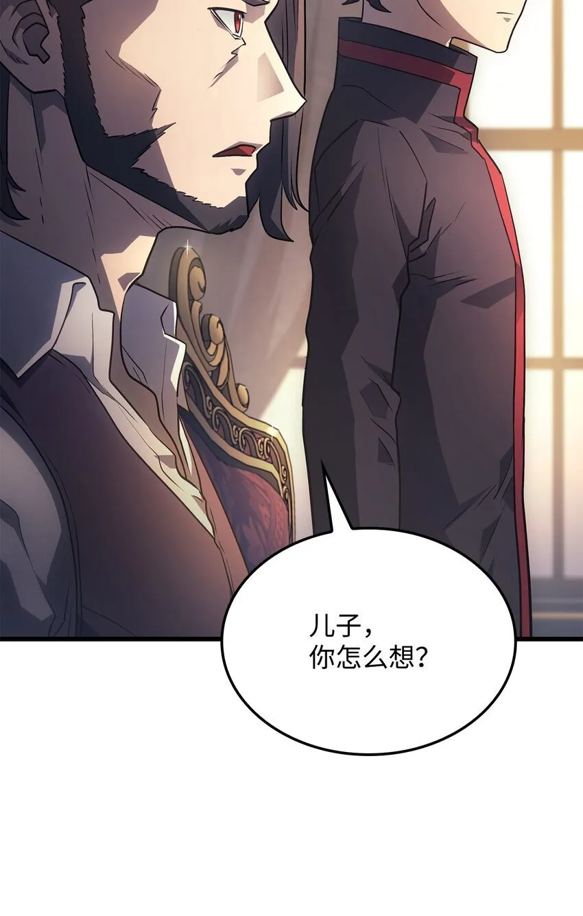 14 婚约103