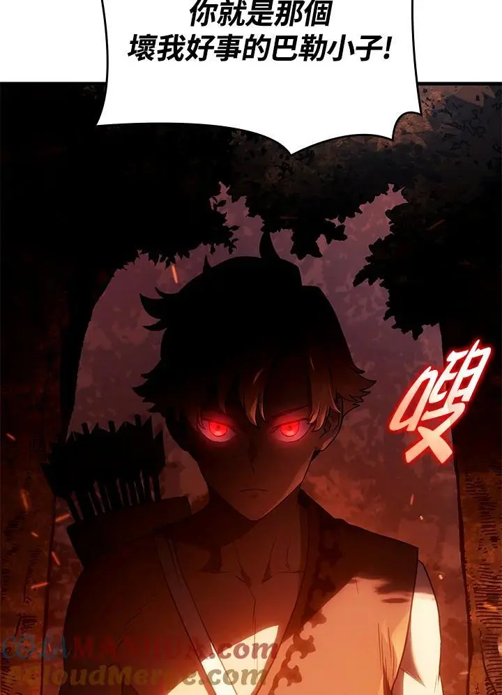 第39话64