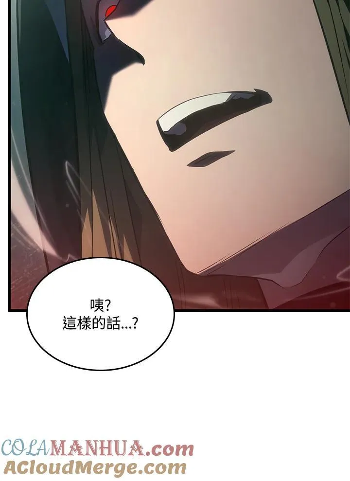 22 王牌124