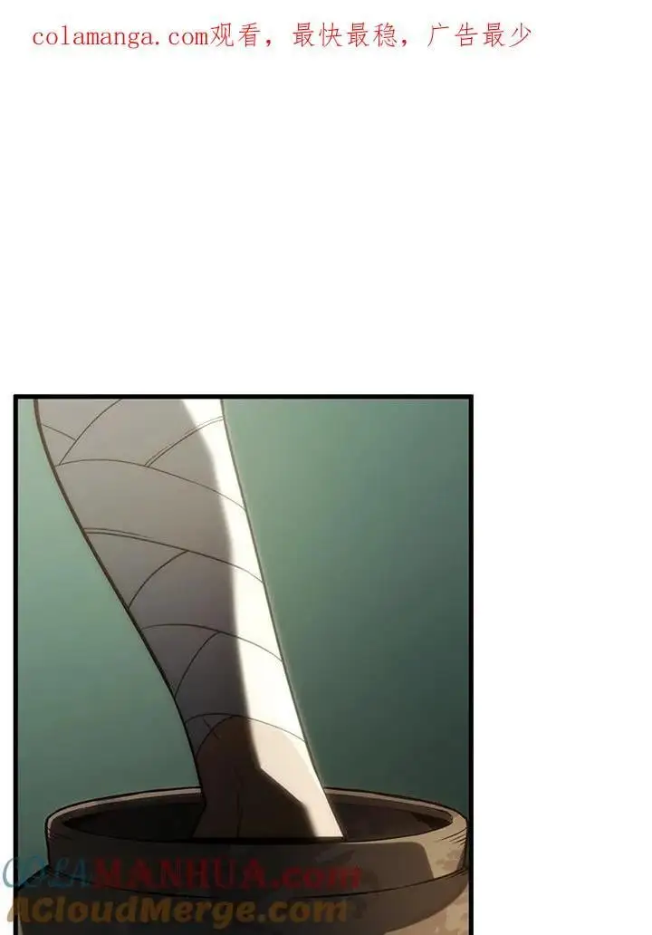 第34话0