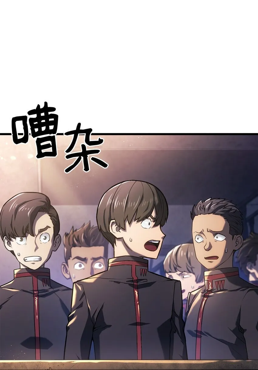 11 震惊四座5