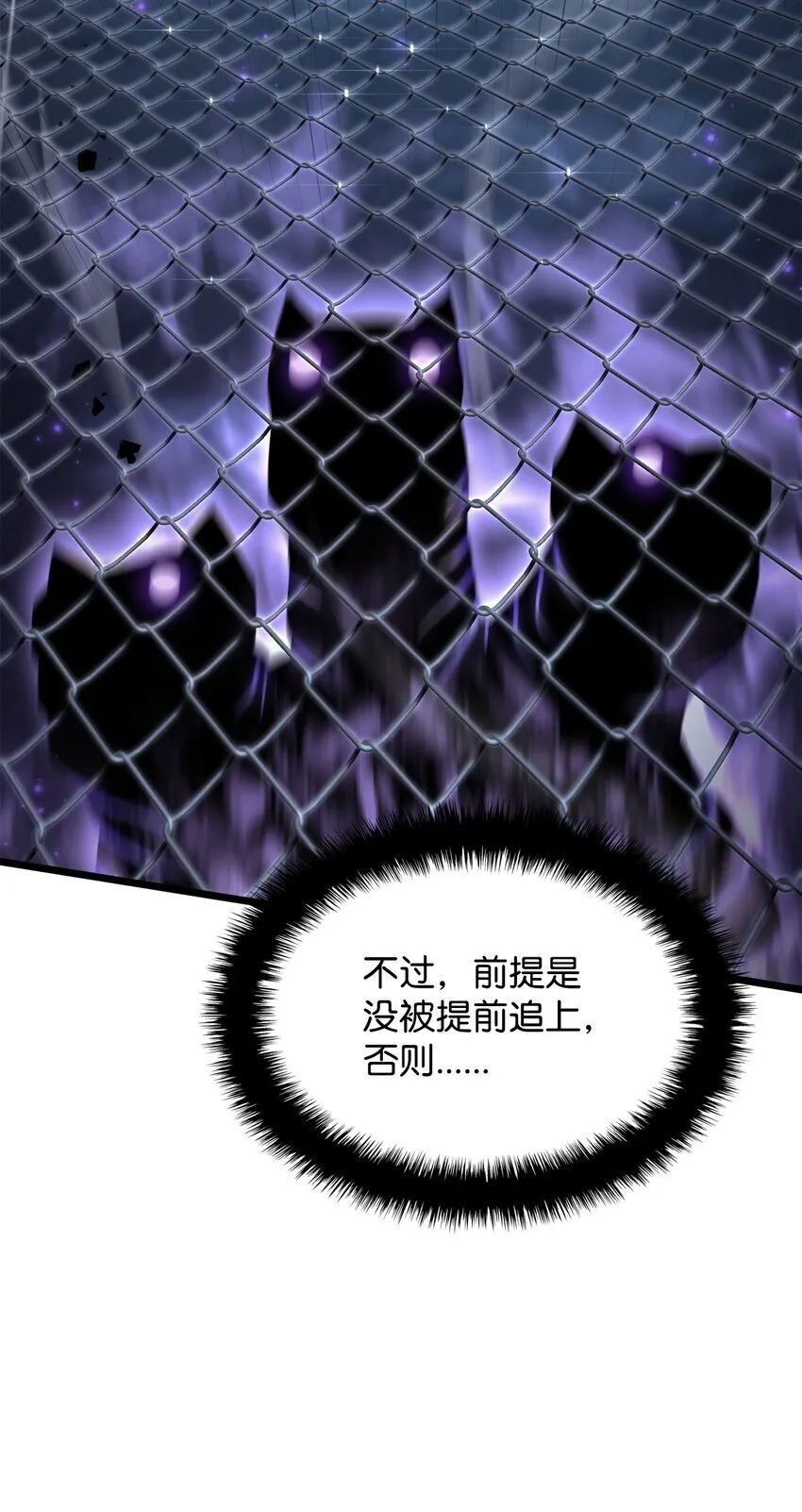06 副本34