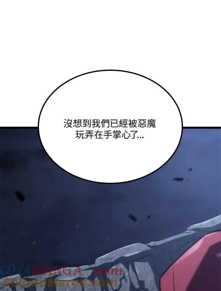 第73话104