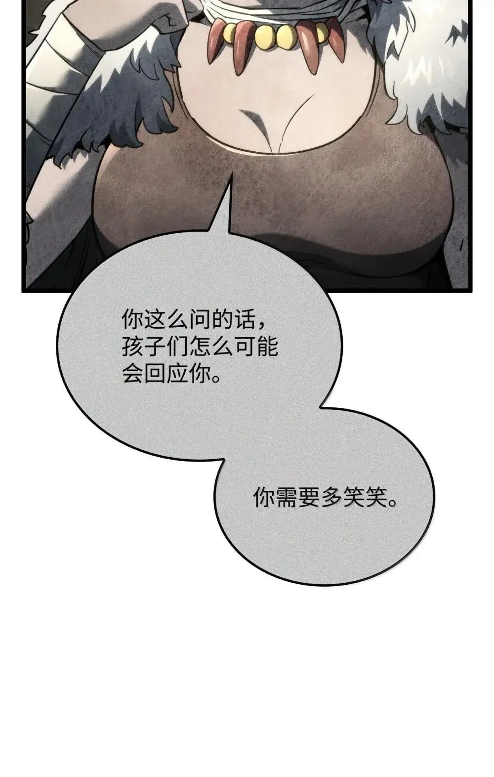 83 志愿者72