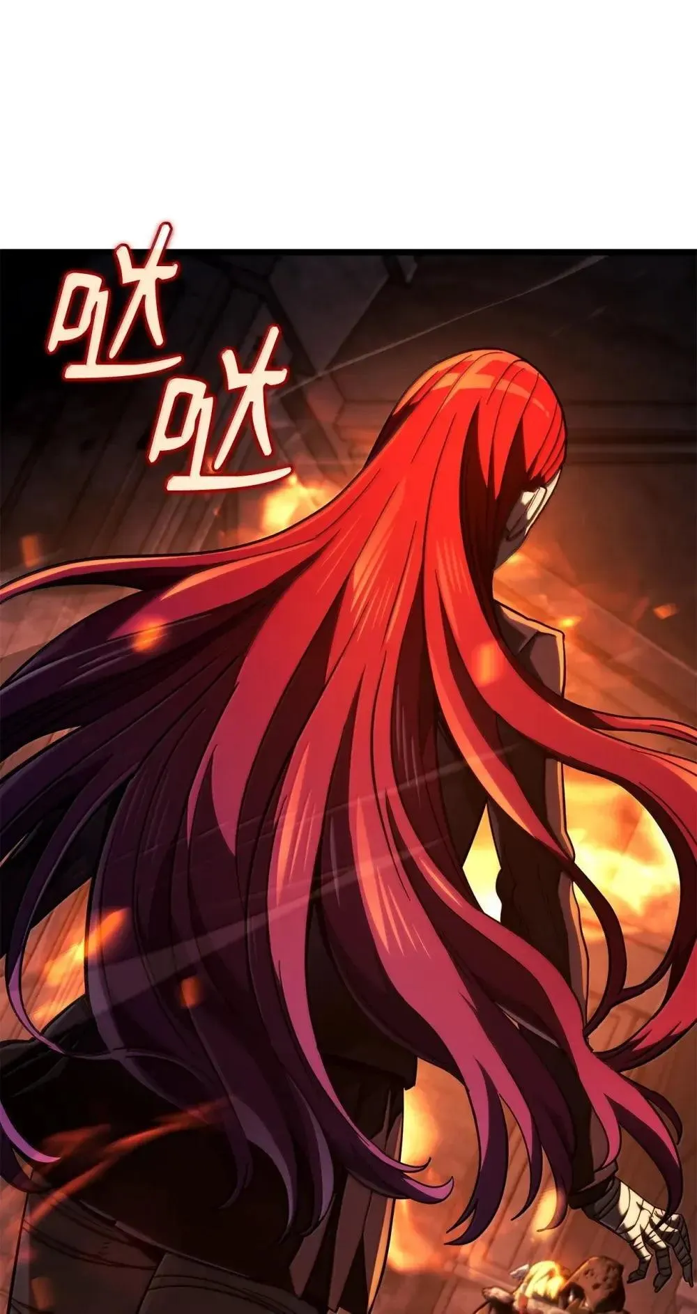 86 熟人119