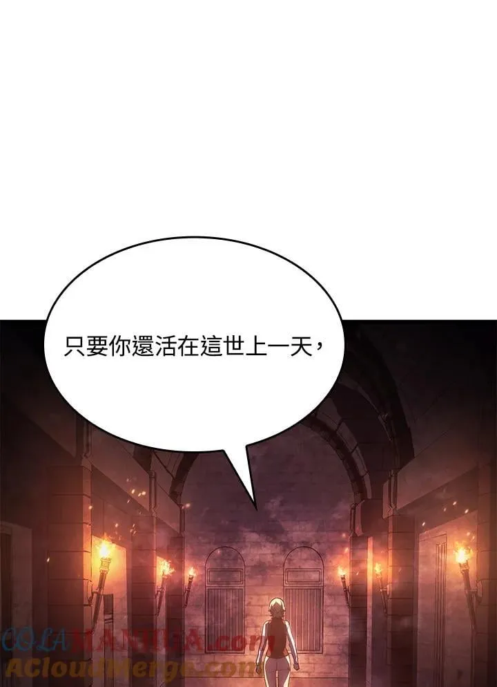 第24话140