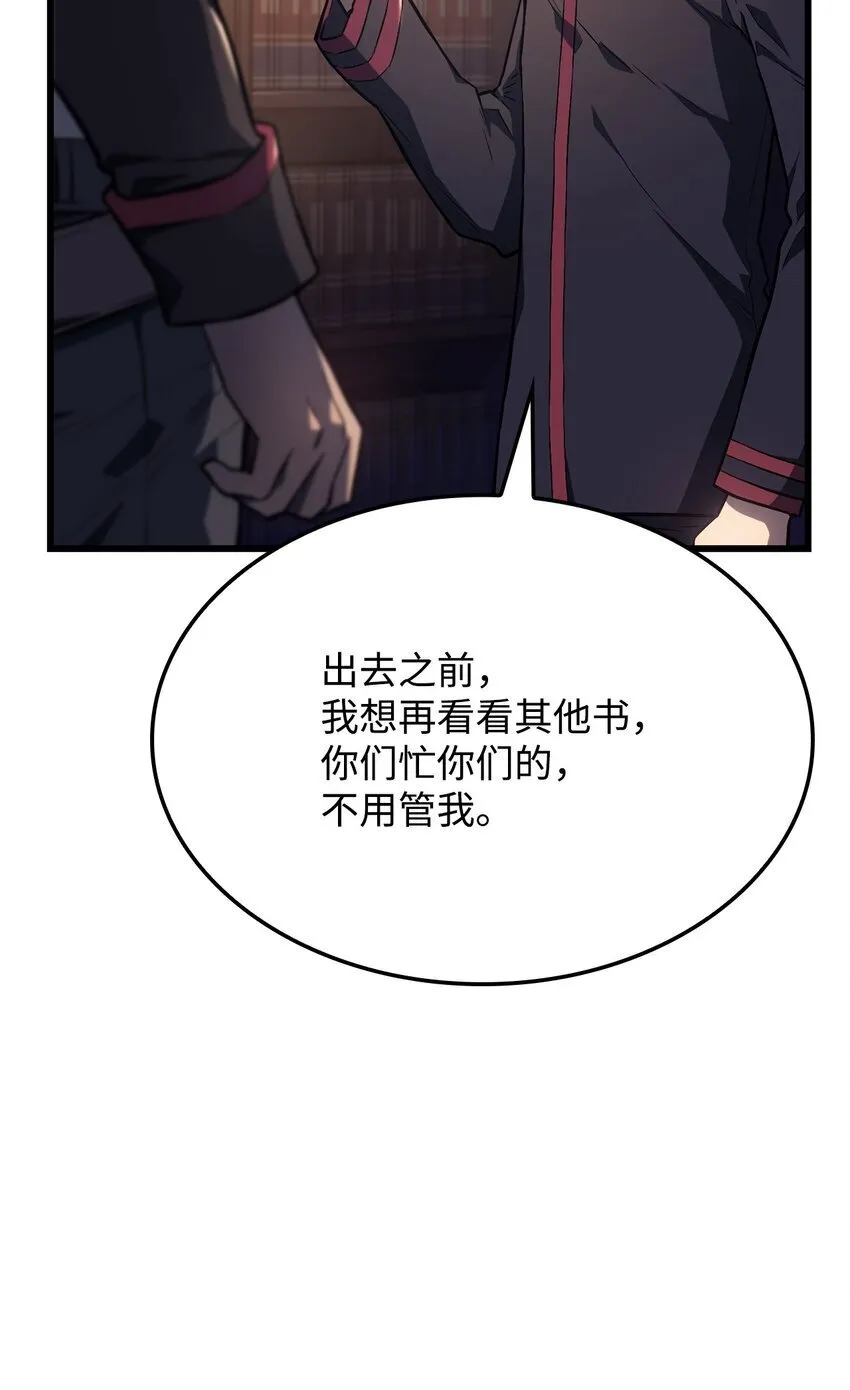 09 第5式27