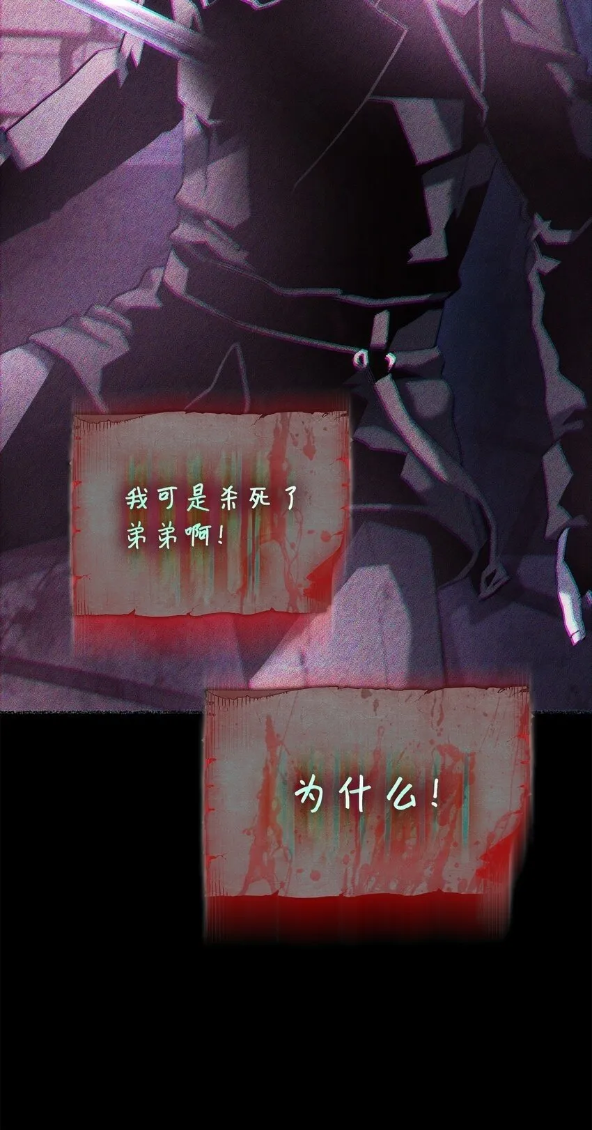 07 副本宝藏49