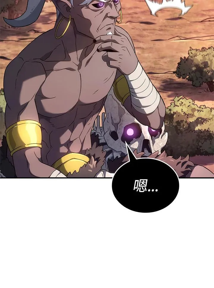 第53话71
