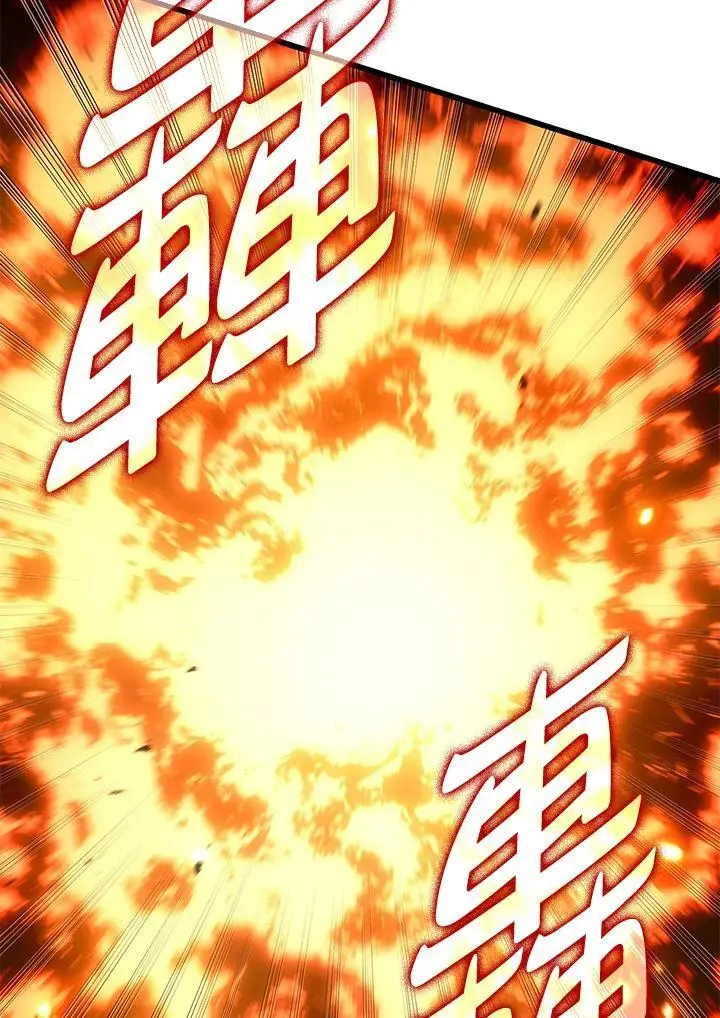 第39话55