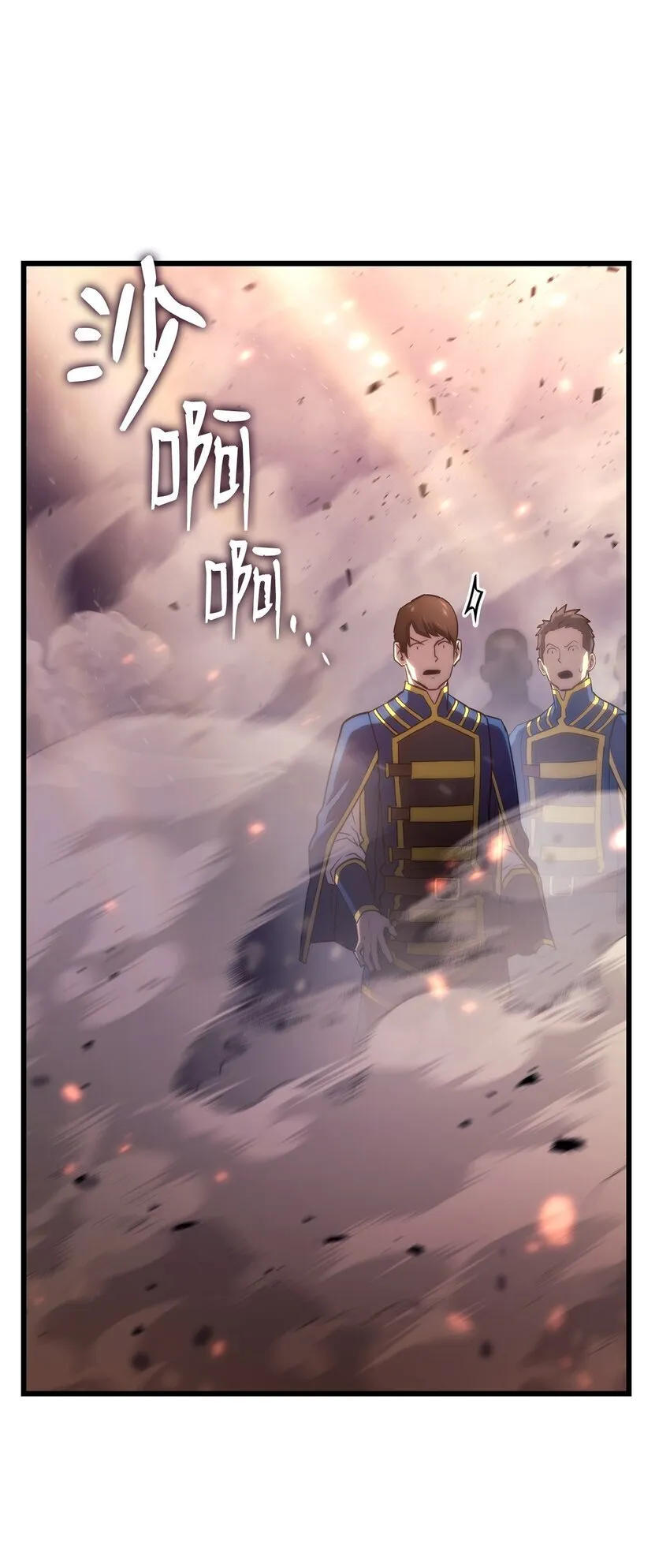 14 婚约25
