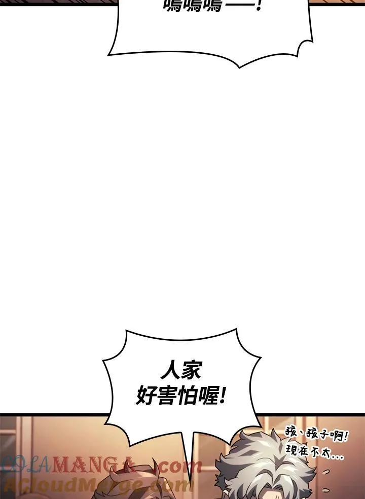 第63话152