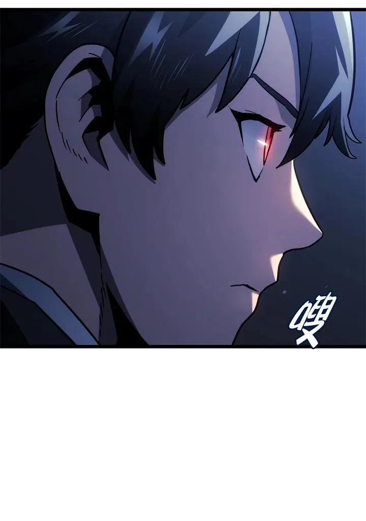 第66话153
