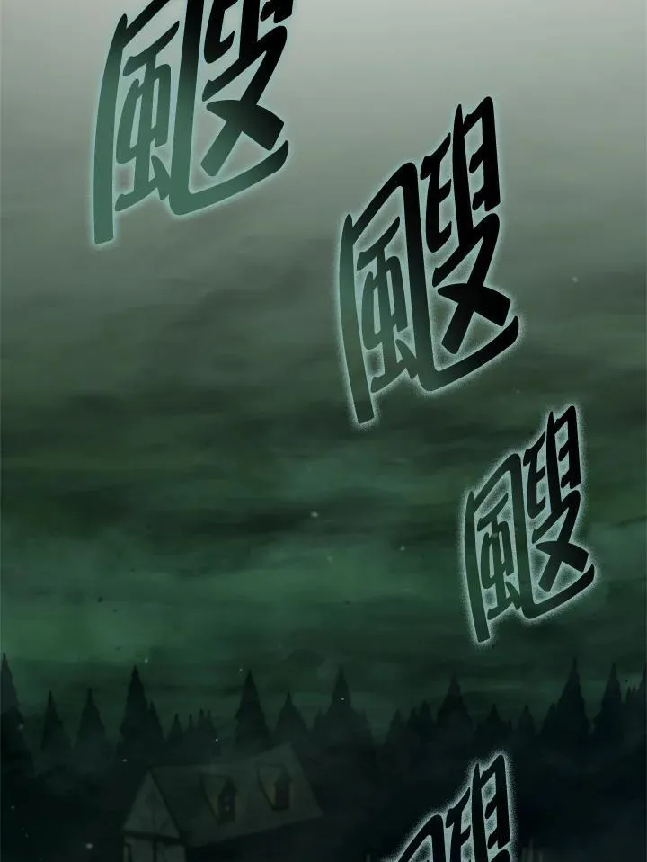 第47话107