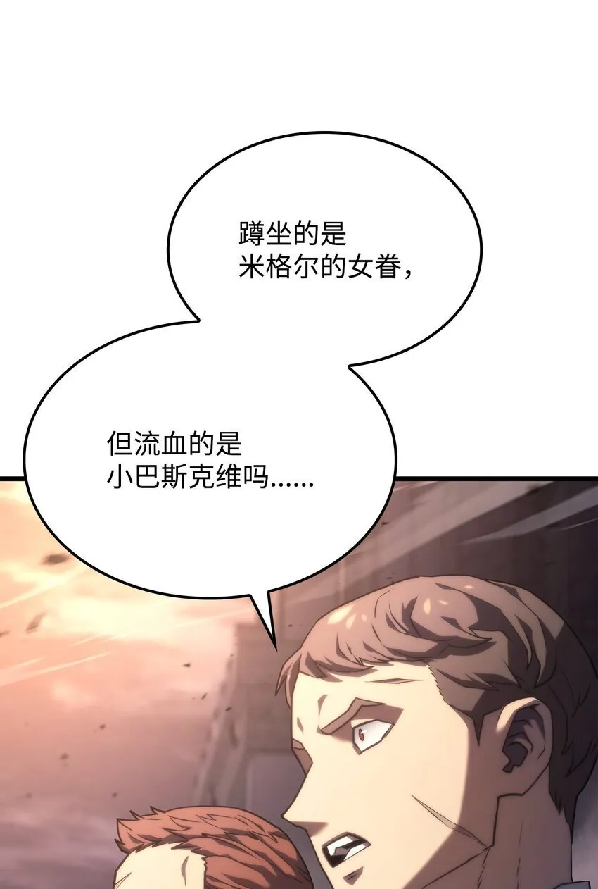 14 婚约30