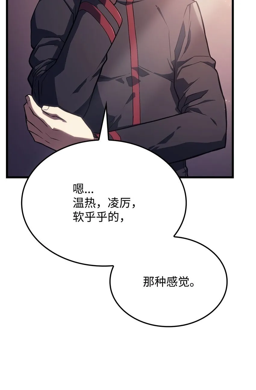 10 小试身手42