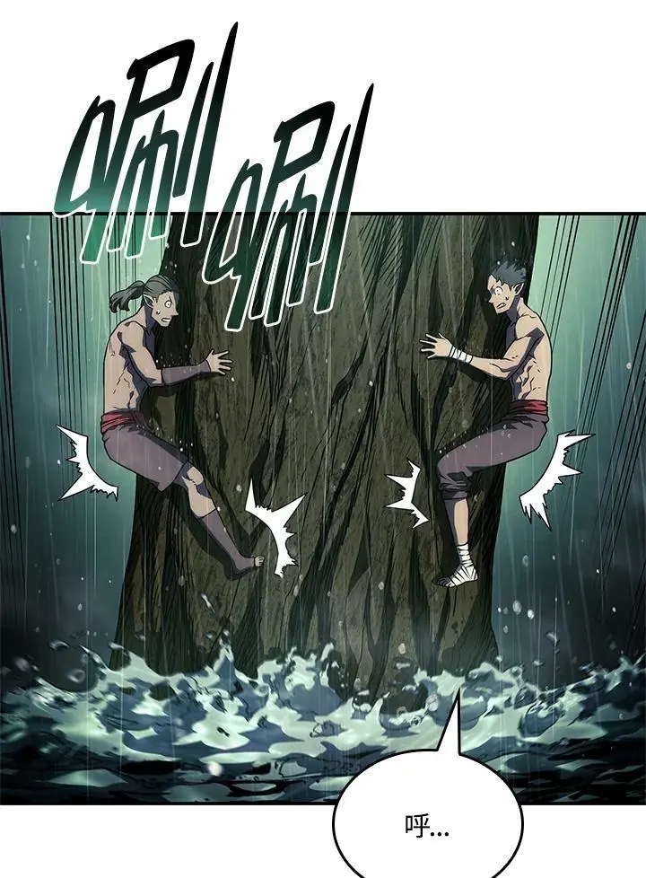 第43话113